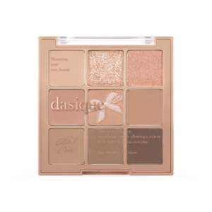 DASIQUE akių šešėlių paletė Shadow Palette #24 Muted Nuts, 7,5 g