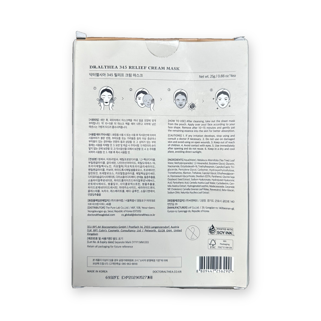Pažeista pakuotė - DR.ALTHEA lakštinė kaukė 345 Relief Cream Mask, 4 vnt. – Paveikslėlis 2